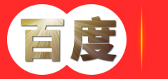 广州市龙道物流有限公司