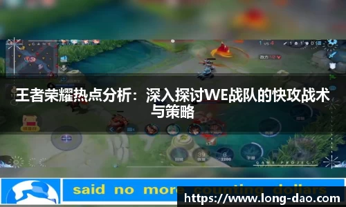 韦德bevictor